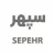 سپهر