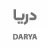 دریا