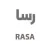 رسا