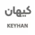 کیهان