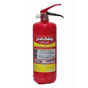 کپسول آتش نشانی پودر و گاز  1 کیلوگرمی پیشگامان
